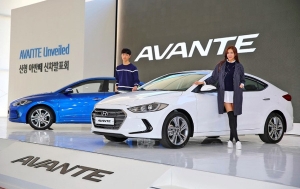 Hyundai Motor Launches New Avante