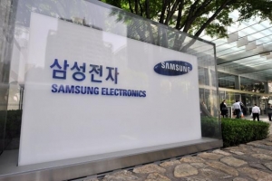 Samsung Launches Global Campaign Across 12 Countries
