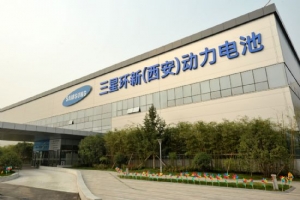 삼성SDI, 중국에 전기차 배터리 공장 준공