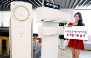 LG전자, `냉난방-공기청정-제습` 에어컨 출시