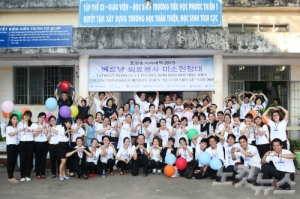 효성, 베트남에 의료봉사단 ‘미소원정대’ 파견