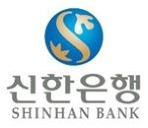 신한은행, 국내최초 비대면 실명확인 12월 실시