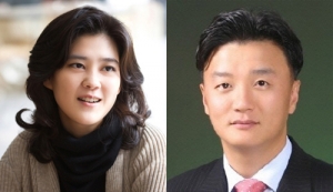 Samsung chairman's Eldest Daughter Divorces Husband