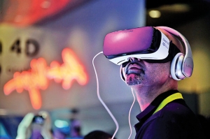 Virtual Reality, Samsung’s New Growth Engine