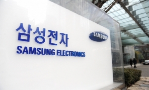 Samsung Likely to Reduce Employment Scale in 2016