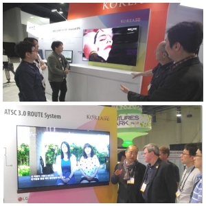 What is ATSC 3.0-based UHD Technologies? LG, Samsung Showcase It in the US