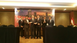 KOMIPO Signs MoU with Indonesia to Build Thermal, Hydroelectric Power Plants