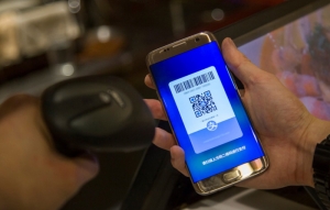 Samsung Pay Teams Up with Alipay in China