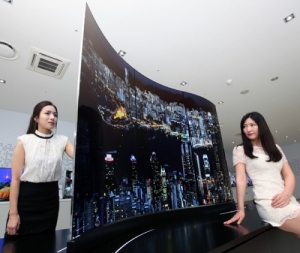 LG Display Starts Running Its Auto Display Module Plant in Nanjing