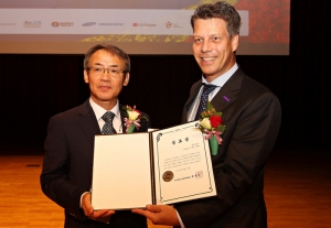 Merck received 2016 IMID Honorary Award