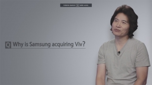 Samsung to Acquire Viv, the Next Generation Artificial Intelligence Platform