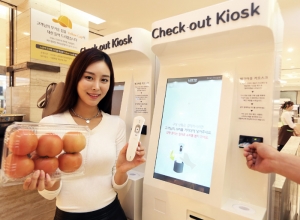 SK Telecom Realizes Smart Shopping for Lotte Department Store