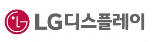 LG디스플레이, 4년 연속 영업익 1조 돌파