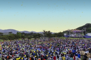 The 15th Seowon Valley Charity Green Concert to be held on May 27