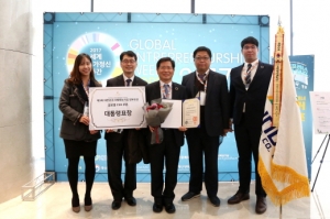 현대엔지니어링, ‘글로벌 CSR’ 대통령 표창 수상