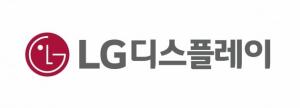 LG디스플레이-블루포인트파트너스, DP 스타트업 육성
