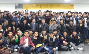 KB국민은행, 미얀마 근로자 대상 한국어교실 운영
