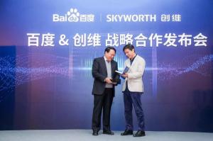 Baidu's Conversational AI System DuerOS Fully Integrates with Coocaa's System