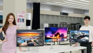 LG Electronics unveils plans for massive release of HDR monitors…” Providing a different level of experience”
