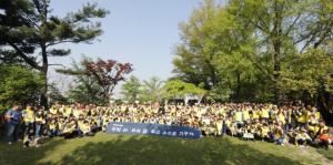 대림그룹, 14년째 남산 가꾸기 활동 펼쳐