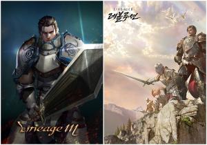 Korea’s Top 3 Mobile Games take over 50 percent of the Taiwanese market