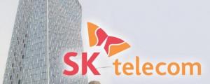SK Telecom Announces Q1 2018 Earnings Results