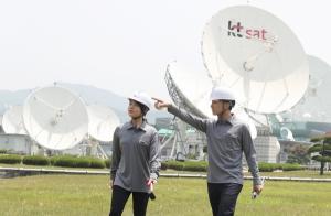 KT SAT to provide satellite services to develop the barren land of Korea's fourth industrial revolution