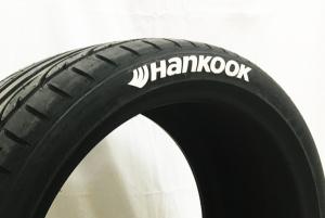 National Tax Service conducts tax investigation on Hankook Tire