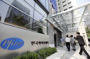 Pfizer Korea, “The suspension of recruitment is due to a change in our business strategy at our US headquarters.”