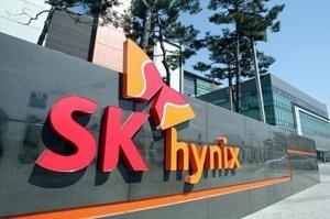 SK Hynix to construct new semiconductor plant