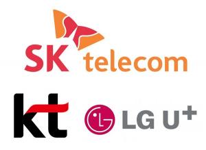 LG유플러스 LTE 무제한 요금제 신규출시