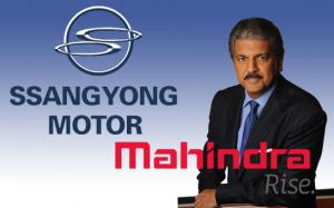 Is the Mahindra chairman's remark to invest W1.3 trillion in Ssangyong Motor true?