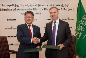 Daelim Industrial wins $892 million Saudi New Ammonia plant order