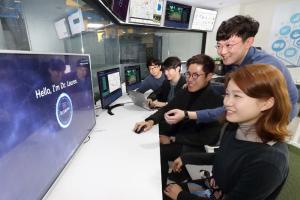 KT to Find Cause of Network Failure with Artificial Intelligence