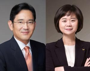 Rep. Lee Jung-mi says, 'Vice Chairman Lee Jae-yong should be responsible for Samsung Biologics' accounting fraud'