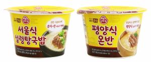 오뚜기, 남북한 대표 ‘서울식 설렁탕국밥’, ‘평양식 온반’ 출시
