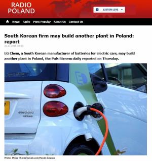 LG화학, 폴란드 車 배터리 공장 생산능력 확대
