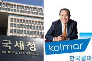 Kolmar Korea Chairman Yoon Dong-han evades taxes worth 3.6 billion won