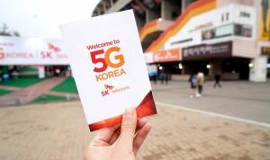 A small data center to be installed in the 5G community