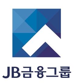 JB금융 전북은행, 설 맞아 소외이웃들에 선물꾸러미 전달