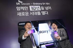 Galaxy S10 is about to be released