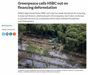 “한국기업들, 인도네시아서 산림파괴·인권침해”