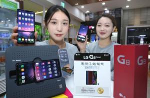 SK Telecom, KT and LG Uplus to Start Preorder Sales of LG G8 ThinQ