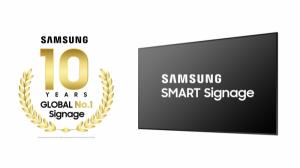Samsung Marks Decade as Global Leader in Digital Signage