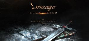 NCSOFT to Launch 'Lineage Remastered' on March 27
