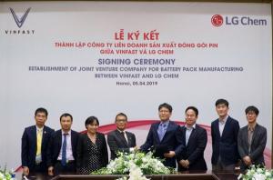 Vietnam's Vinfast and LG Chem Cooperate for Battery Production