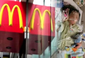 'Our hamburger is not the cause of HUS disease,' asserts McDonald's