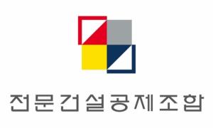 ‘낙하산 논란’ 배갑상 전문건설공제조합 감사, 영화 시사회 참석 왜?