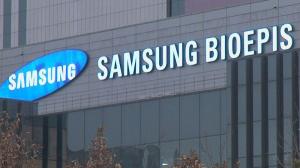 Prosecution secures 'public server' at Samsung Bioepis employee's home