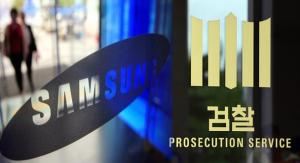 Prosecution seeks arrest warrant for two executives of Samsung Electronics